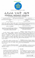 Proc No. 695-2003.pdf